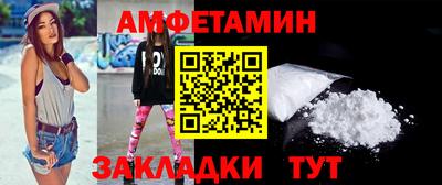MDMA Кинель