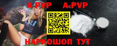 MDMA Кинель