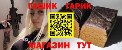 прущий лед Кимры