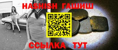 MDMA Кинель