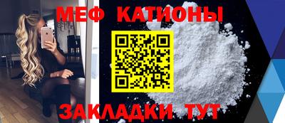 первитин Кингисепп