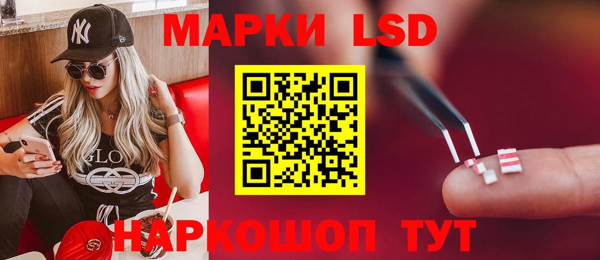 МЕТАДОН  ГАШИШ  А ПВП СОЛЬ кристаллы  Майский  МЕФ   Купить  Марихуана  Вход с VPN 
