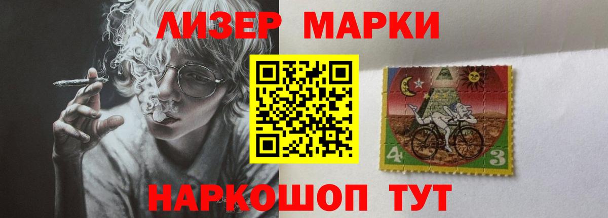 LSD-25 экстази  Вход с VPN  Майский  LSD-25 экстази кислота  Лсд 25 экстази кислота 
