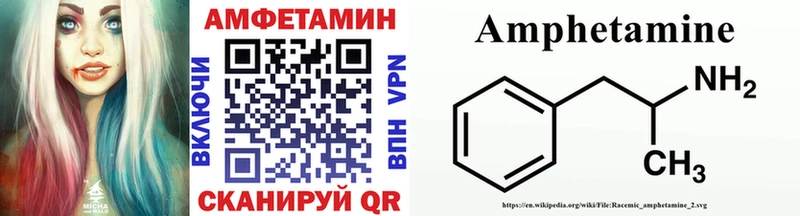 что такое наркотик  Майский  МЕТАМФЕТАМИН Декстрометамфетамин 99.9% 